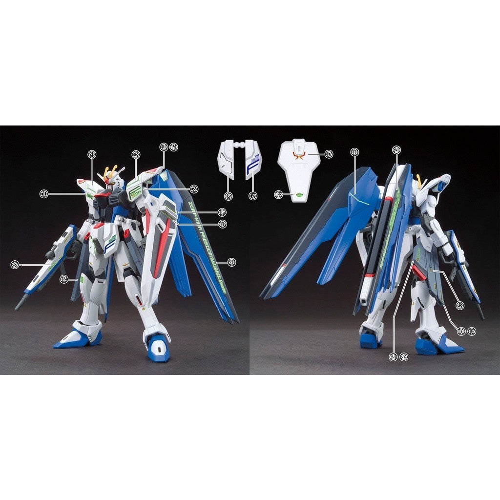 20250722 XUEYAN XY / SNOW FLAME HGCE-47 HG Freedom Water slide decal