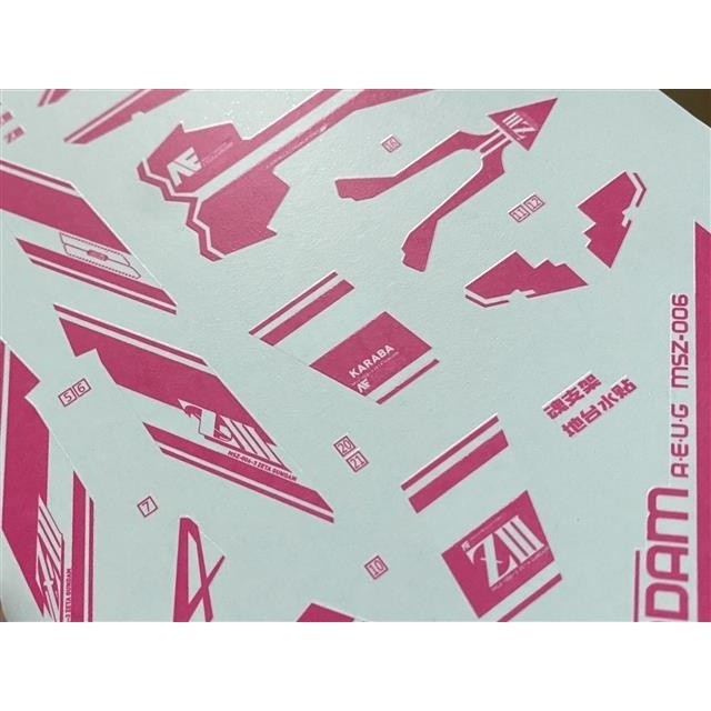 20250722 XUEYAN XY / SNOW FLAME RG10 Z/ZETA/ZETA3/Z3 RG Z General Use Fluorescence Water slide decal