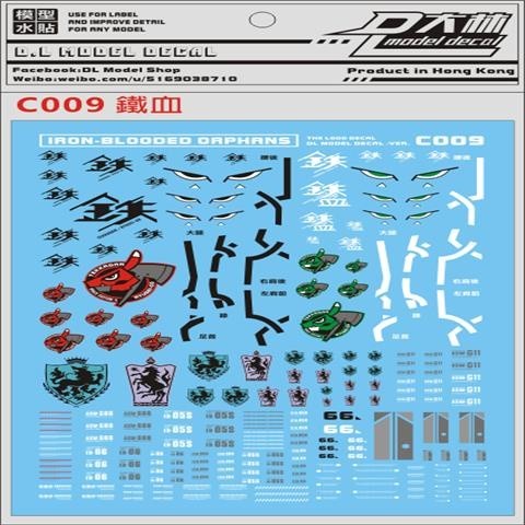DL DAlibabaN Water slide decal C008 C009 General Use IBO