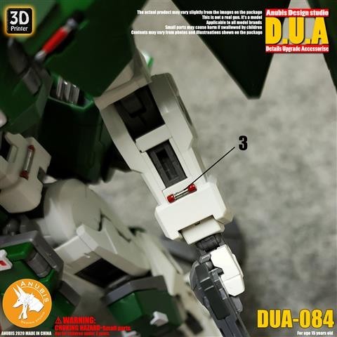 ANUBIS 3D print detail upgrade parts Resin Up General Rod DUA084 no kits