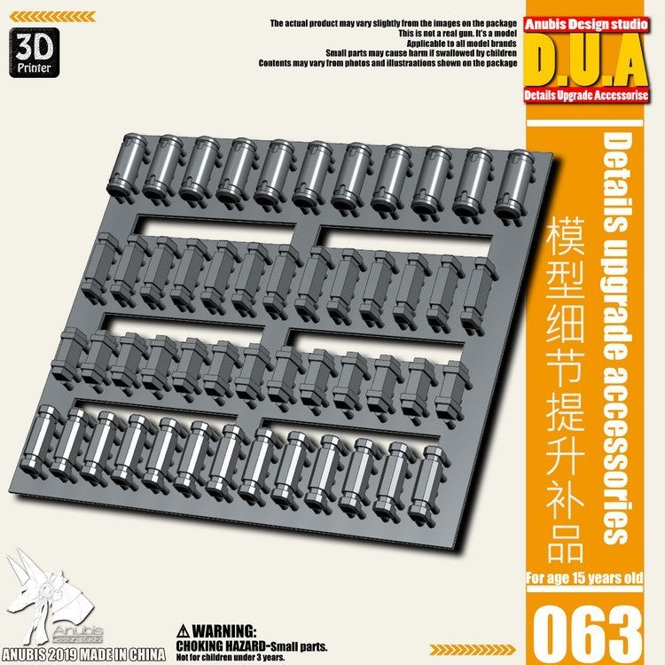 ANUBIS 3D print detail upgrade parts DUA061-110 details upgrade accessories Active shaft Heat sink Oil pipe Outer armor no kits