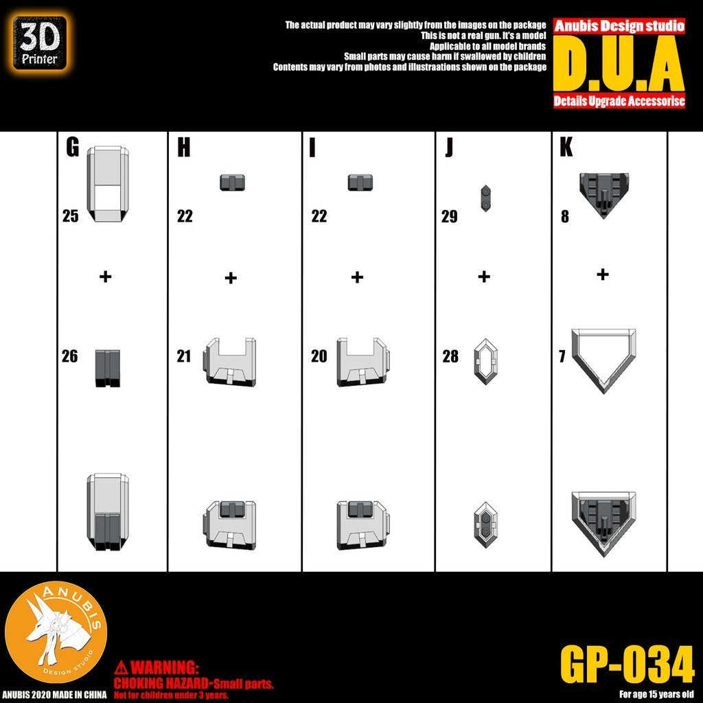 ANUBIS 3D print detail upgrade parts GP034 upgrade fit for HG barbatos lupus rex no kits