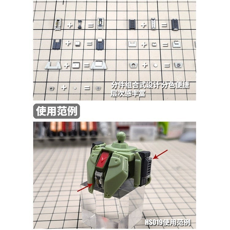 M.S. MOSHI Tool 062 HS019/022/023 Model Detail Modification Reactive Heavy Armor