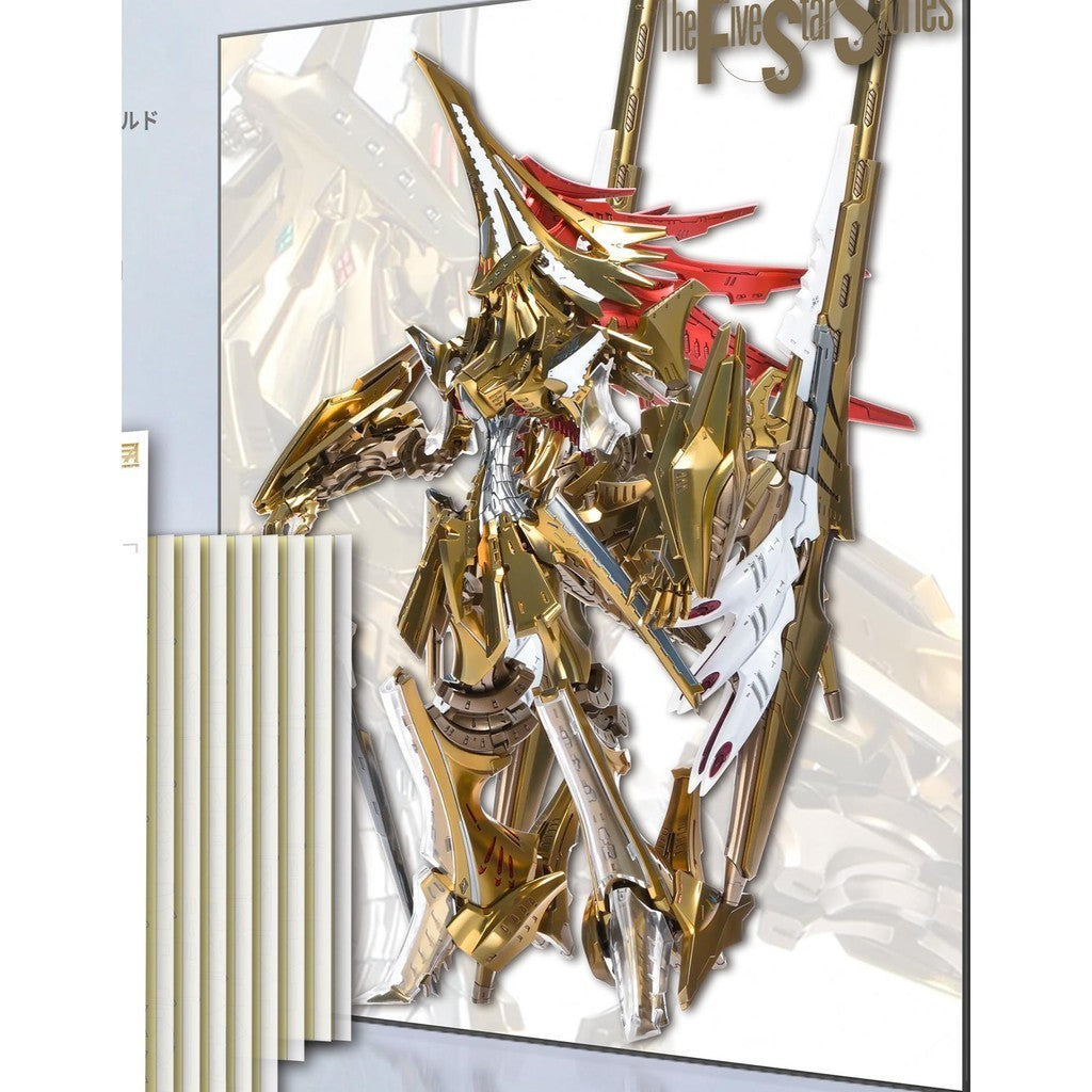 NewC Pre-cut masking tape Magnapalace the Knight of Gold The FIVE Star STORIESHSGK 1/72 GTM MGP GHS (No kits, no GK parts)