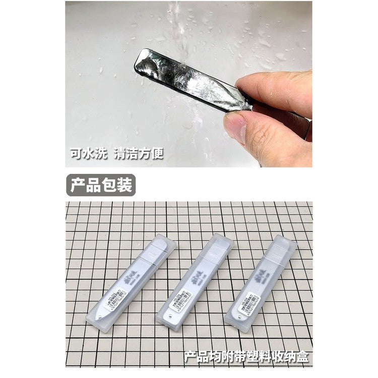 MOSHI M.S. MS054 Mirror Polished Glass File