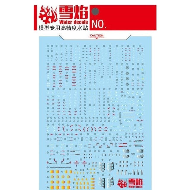 20250722 XUEYAN XY / SNOW FLAME RG RX-93ff Nu Ver Fluorescence Water slide decal