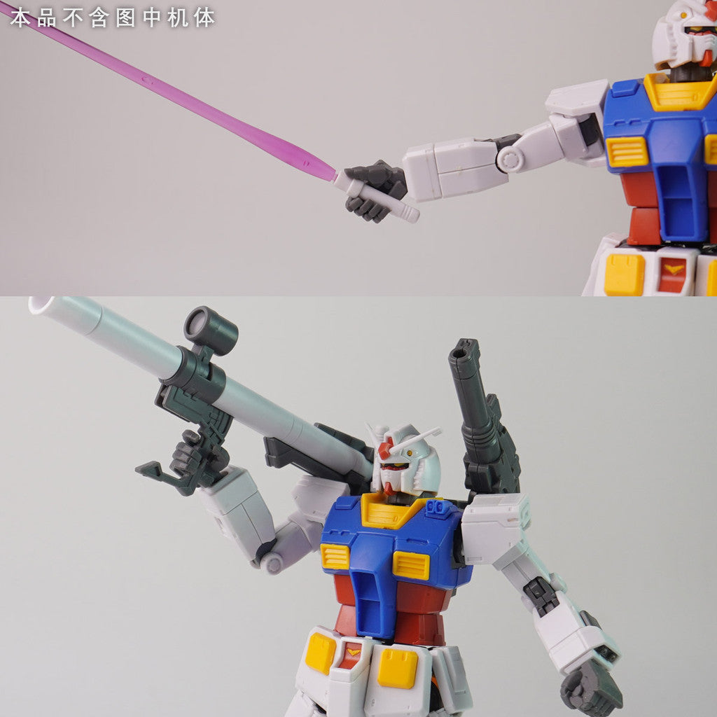 Plasticist Studio HG GTO RX-78 GM Hands 3D printing parts not include the body (SDJJ025) (SDJJ026)