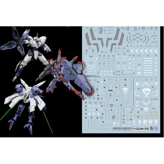 20250721 EVO HG TWFM BEGUIR-BEN / MICHAELIS / BEGUIR-PENTE MODEL Water Slide Decal EVOHG002