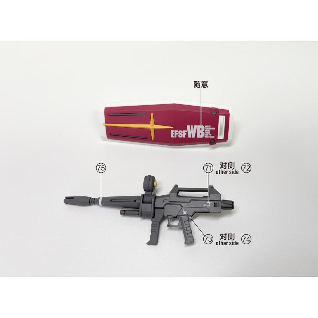 20250721 EVO HG 1/144 RX-78-2 RX78 Beyond Global Fluo Water Slide Decal EVOHG032