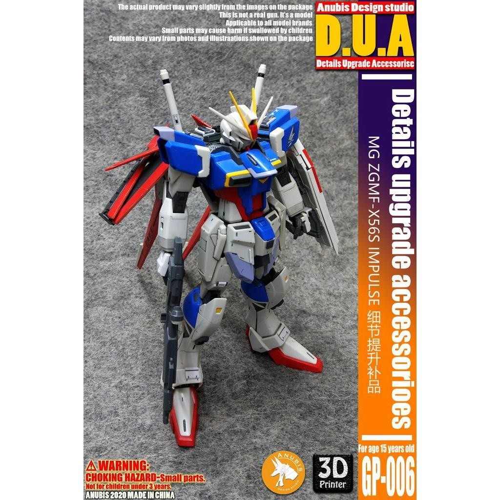 ANUBIS 3D print detail upgrade parts GP006 parts fit for MG ce impulse no kits