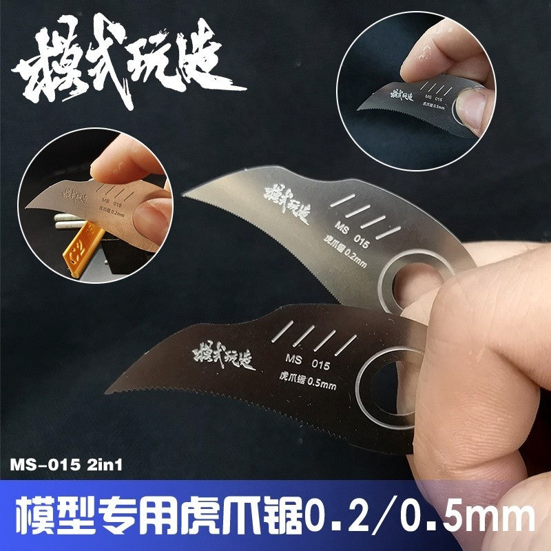MOSHI M.S. MS-015 2in1 Science Model Detail Modification Tiger Claw Saw