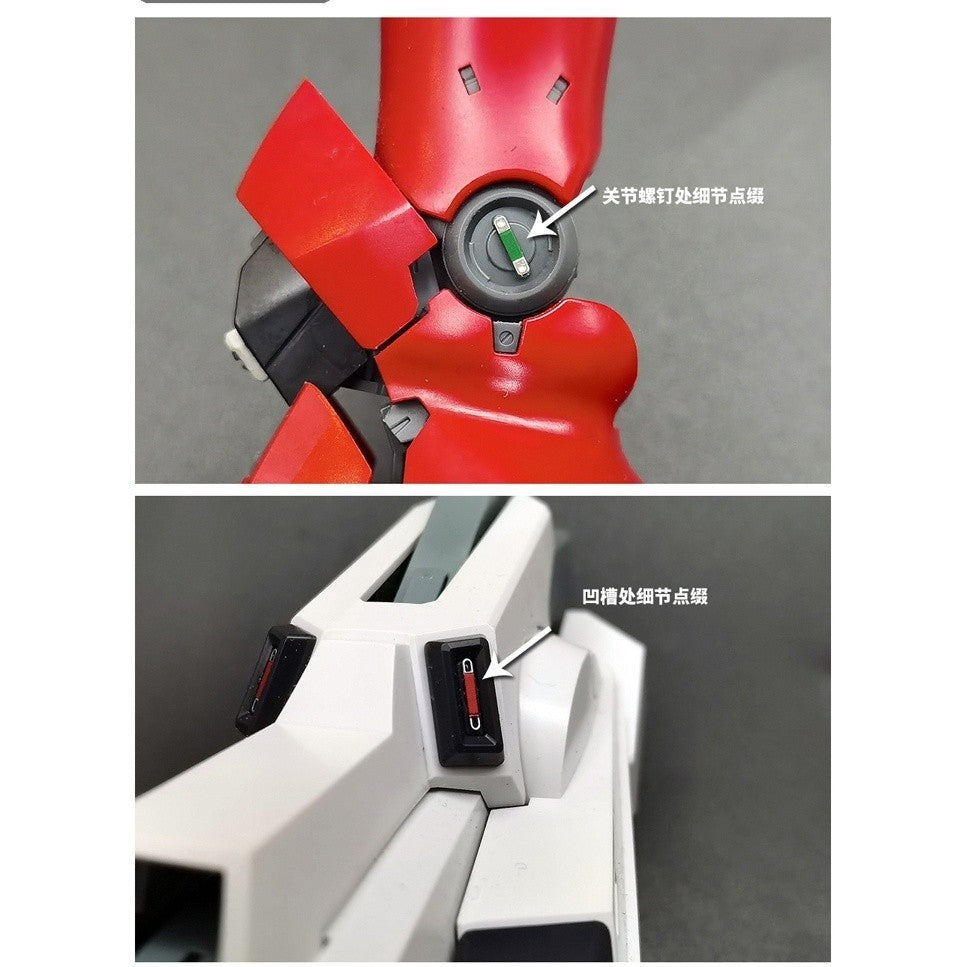 MOSHI M.S. MX037-042 Reform Color Separation Etching Detail Parts