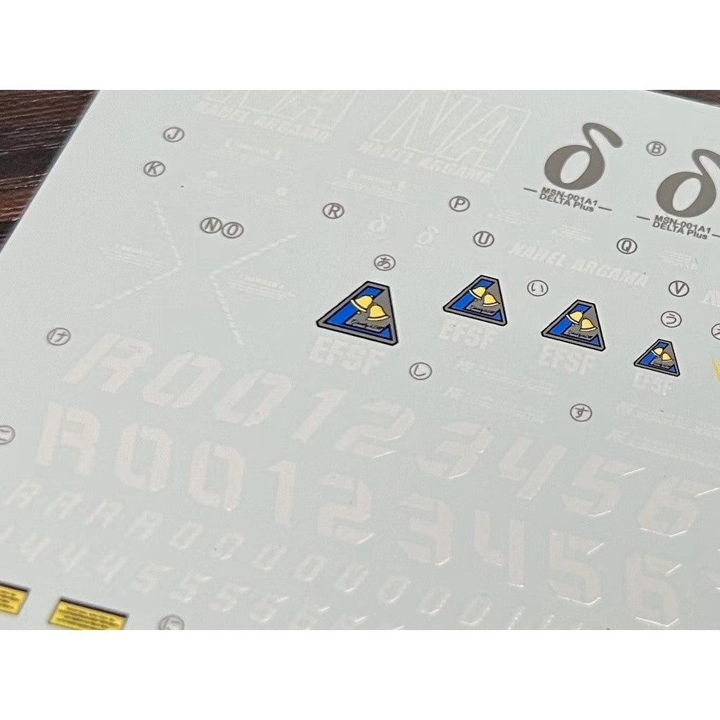 20250722 XUEYAN XY / SNOW FLAME MG-108 MG Delta Plus Fluorescence Water slide decal