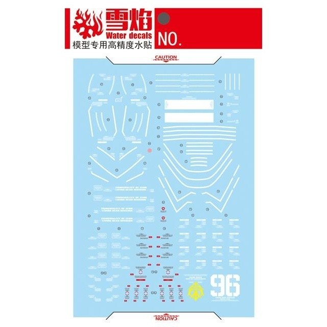 20250722 XY XUEYAN MG 1/100 128 Mobility Type Psycho ZAKU Ver.Ka Fluorscent Water Slide Decal