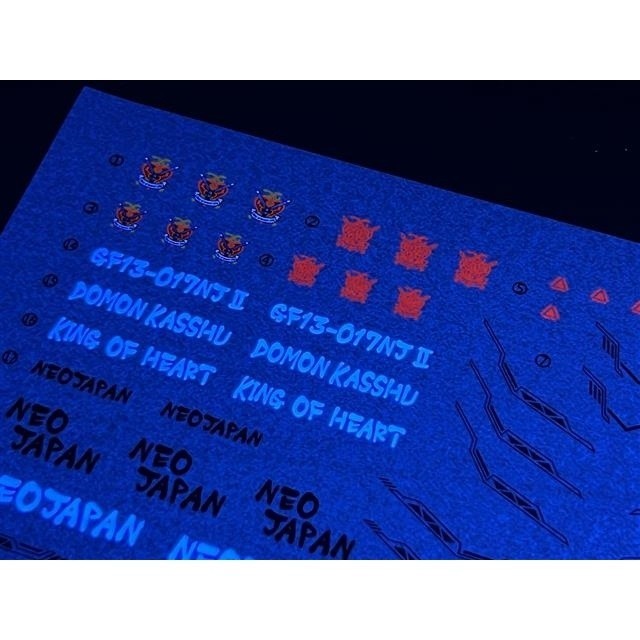 20250722 XUEYAN XY / SNOW FLAME HIRM 1/100 God  Fluorescence Water slide decal