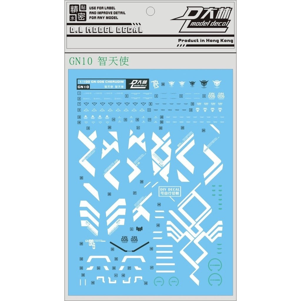 DL DALIN Water slide decal GN10 1/100 TV Cherudim