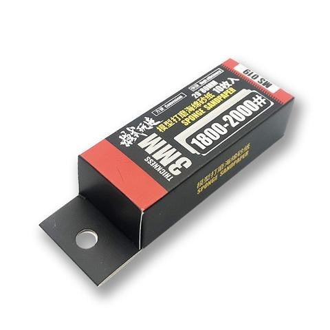 M.S. MOSHI Tool MS019 Military Model Sponge Sanding Paper