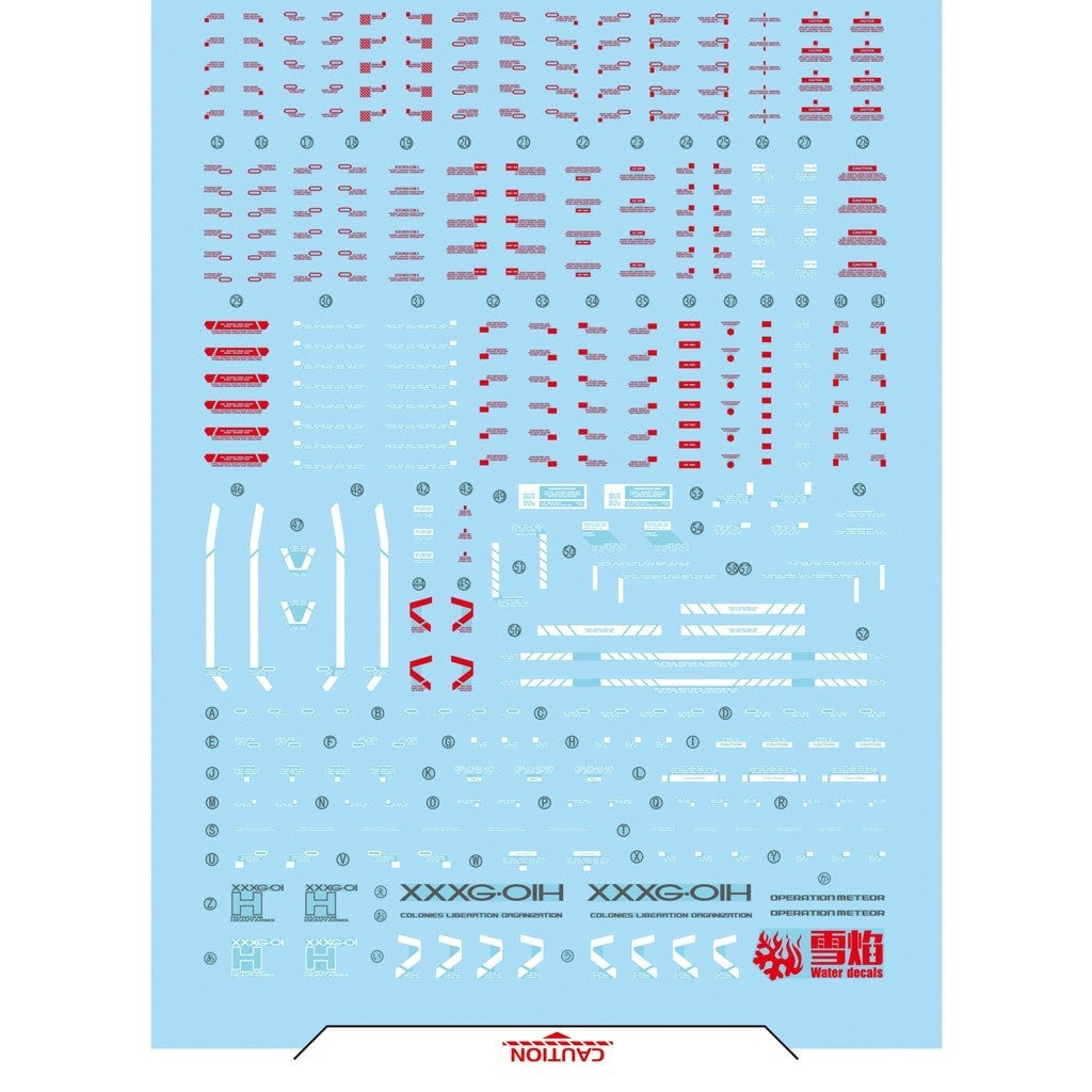 20250722 XUEYAN XY / SNOW FLAME MG 129 1/100 Heavyarms Water slide decal