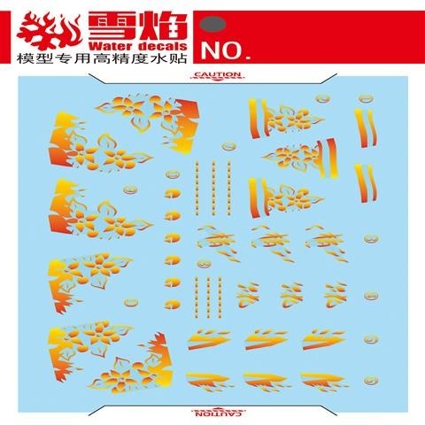 20250722 XUEYAN XY / SNOW FLAME Frame Arms Girl FAG Magatsuki Kikka High-Accuracy Gold Coating Water slide decal