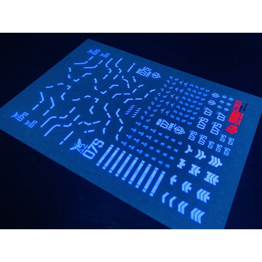 20250722 XUEYAN XY / SNOW FLAME MG-48 MG Z'GOK General Use High-Accuracy Fluorescence Water slide decal
