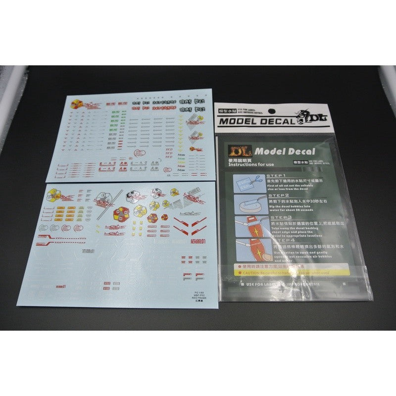 DL DALIN Water slide decal PG 1/60 Red Frame