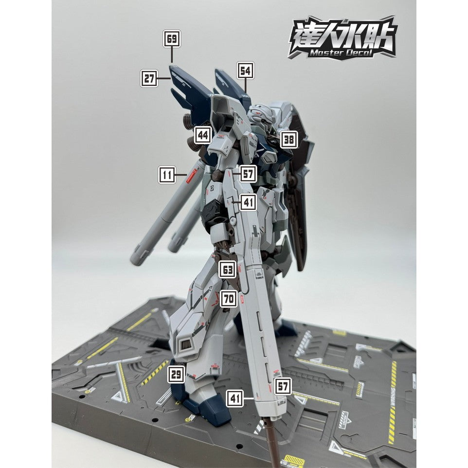 MASTER Water Slide Decal H014 HGUC HG 1/144 Sinanju Stein NT Ver. Fluo Type Collectibles