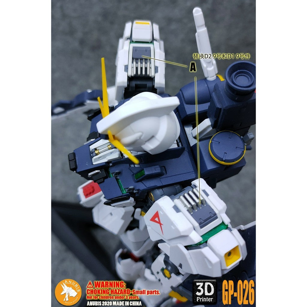 ANUBIS 3D print detail upgrade parts GP026 fit for MG RX-93 V Nu Ver.Ka no kits