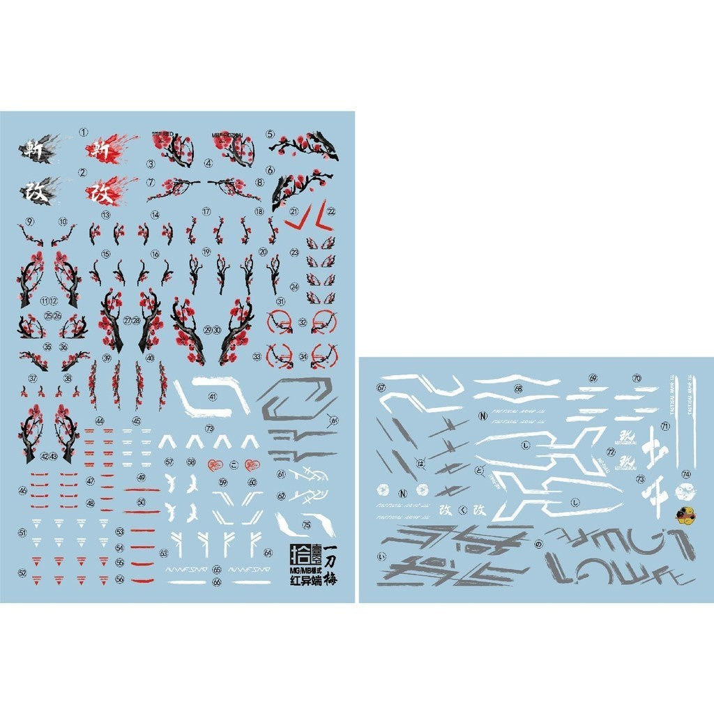 1010 MG MB 1/100 RED FRAME Water Slide Decal 1010MG029