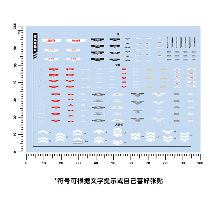 20250722 Artisan's Club HG 1/144 UC Series Zaku 2 Char's Water Slide Decal