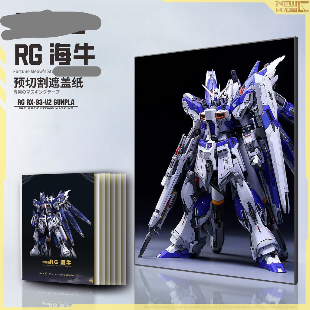 NewC Pre-cut masking tape CMM RG HI NU GK (No kits, no GK parts)
