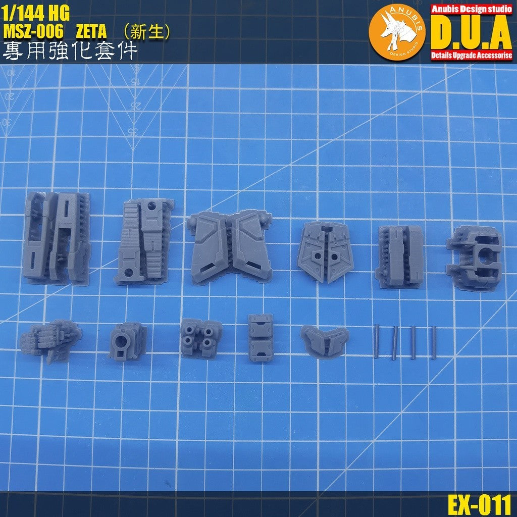 ANUBIS 3D print detail upgrade parts HG ZETA Revive z Uprade EX011 no kits