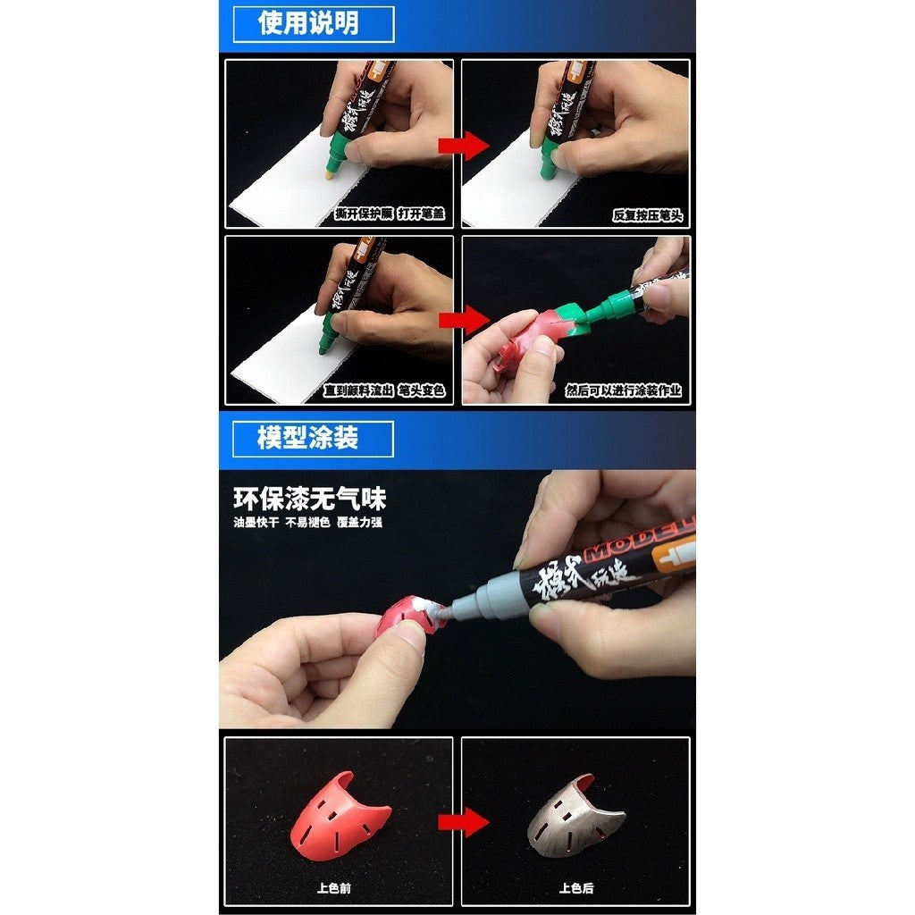 MOSHI M.S. MS026 Model Painting Touch Up Color Marker Pen Paintbrush