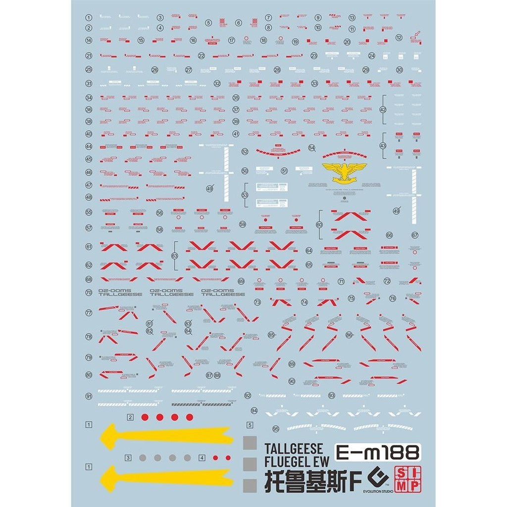20250721 EVO MG 1/100 Tallgeese F EW luegel Fluo Water Slide Decal EVOPM022