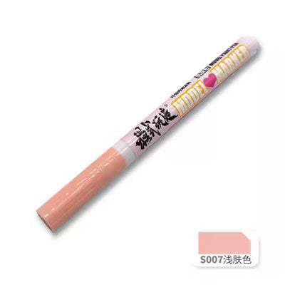 MOSHI M.S. MS025 GK Garage Kit Model Supplementary Color Pen Marker Pen (Skin tone , Flesh colored and so on)