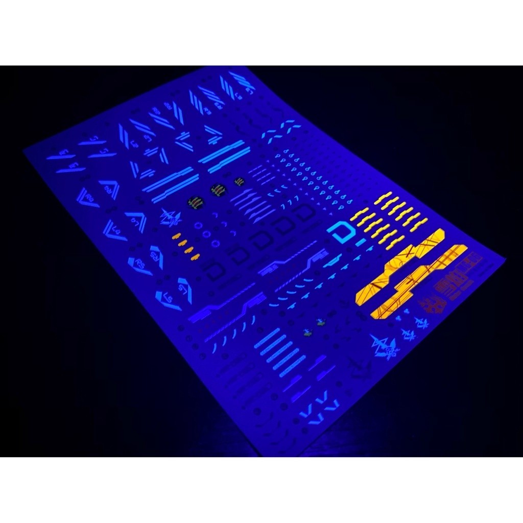 20250722 XUEYAN XY / SNOW FLAME MG Blue Frame D Fluorescence Water slide decal