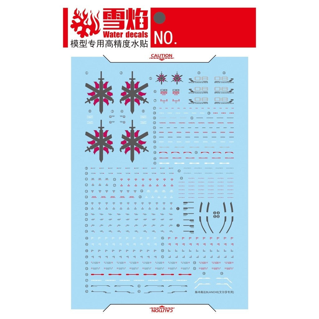 20250722 XUEYAN XY / SNOW FLAME ZGMF-X56S MG IMPULSE BLANCHEFluorescent Water slide decal