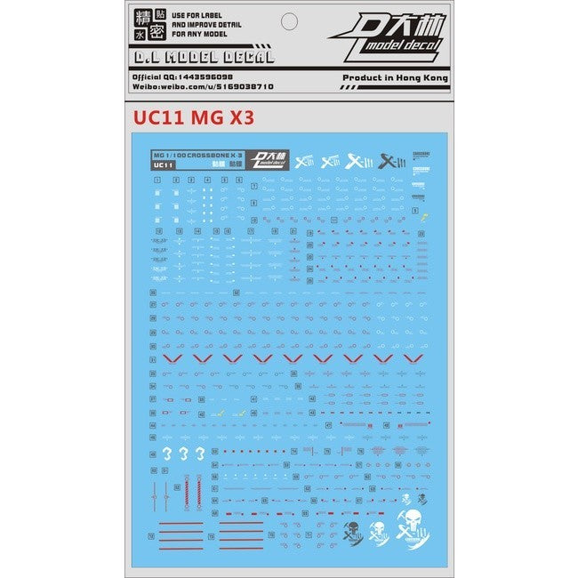 DL DALIN Water slide decal MG 1/100 CROSSBONE PB X3