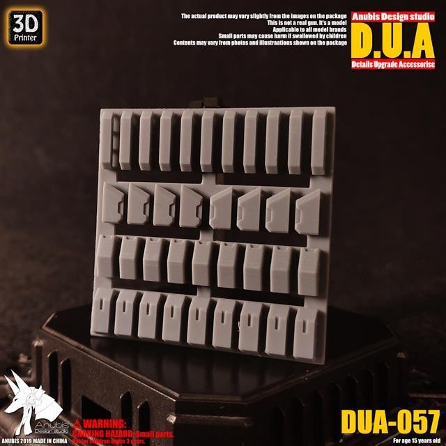 ANUBIS 3D print detail upgrade parts Universal Outer Armor DUA057 no kits