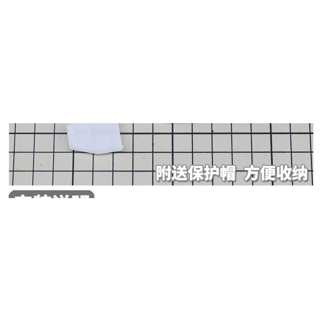 MOSHI M.S. MS085 Model Specific Mold Opener