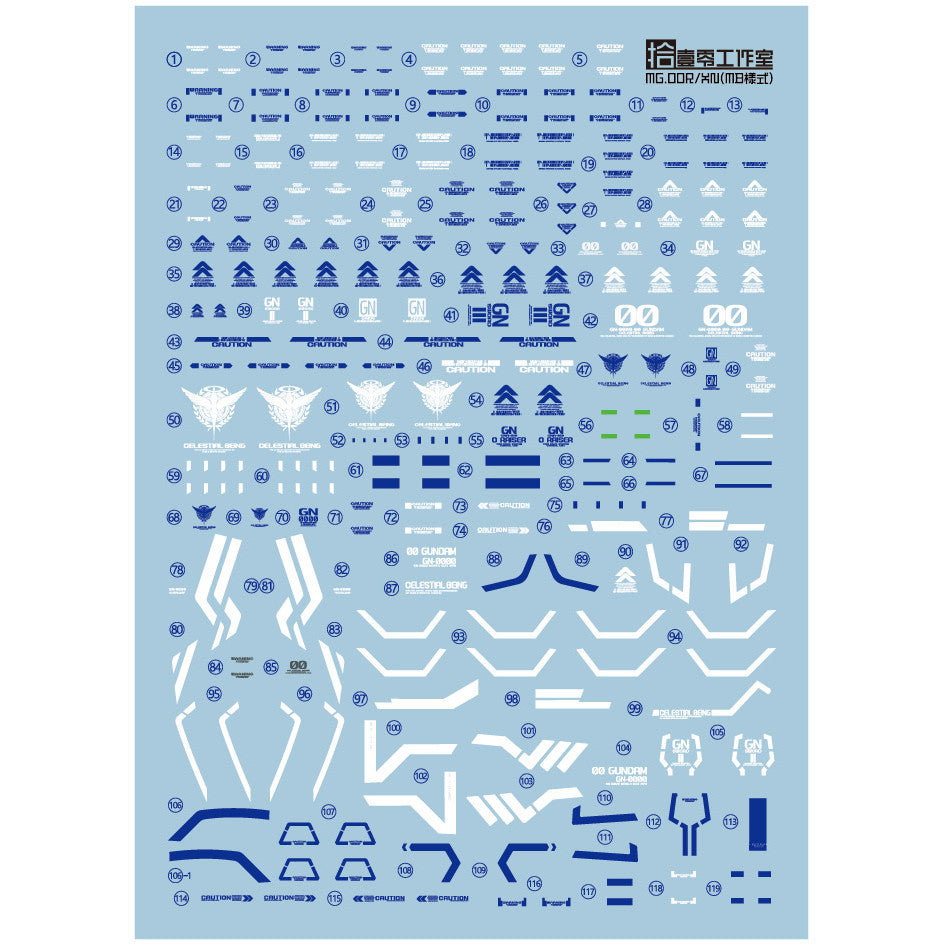 1010 Water Slide Decal MB MG 1/100 XN 00 Raiser 00R 1010MG037