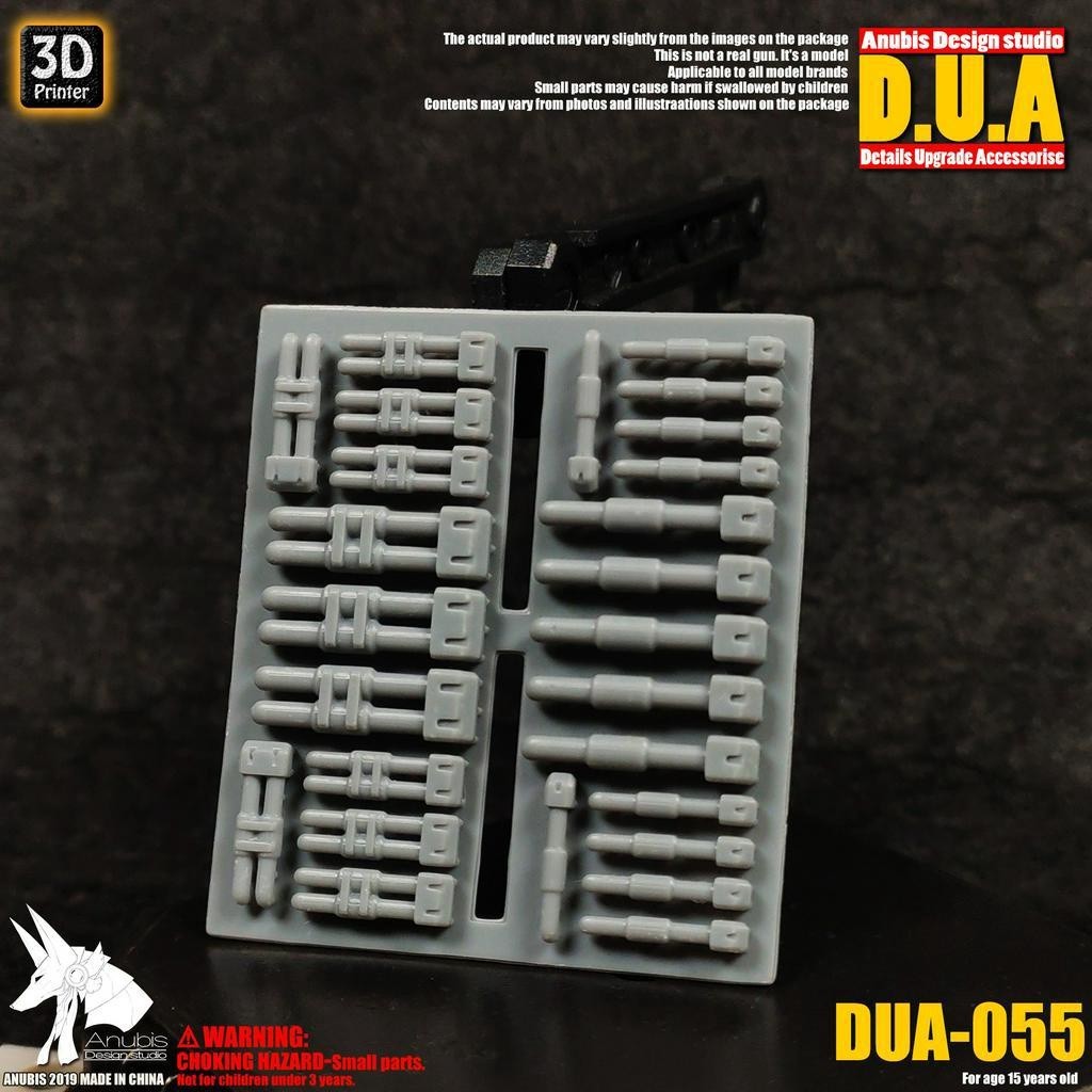 ANUBIS 3D print detail upgrade parts I type oil pipeline conduits DUA055 detail parts no kits