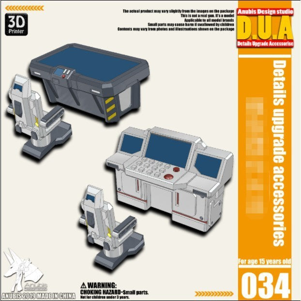 ANUBIS 3D print detail upgrade parts gnaku maintenance scenario computer dashboard DUA034 detail parts no kits