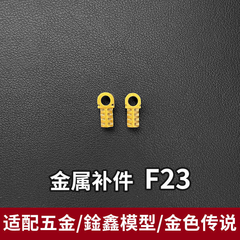 CA KO PIANXIN XUNXIN GOLD LEGEND Strike Freedom G4 G5 F5 F6 F11 F16 F21 F22 F23 F26 F27 F29 P3 P11 R1 R2 G17 METAL PARTS