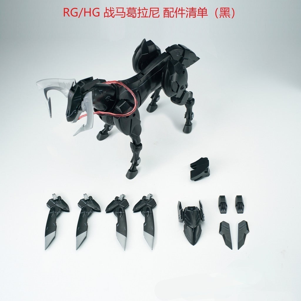EW RG HG Grani fuunsaiki Warhorse addon parts