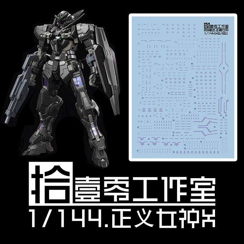 1010 Water Slide DecalRG HG 1/144 Astraea Type-F Type-X Water Slide Decal 1010RG002 1010RG003