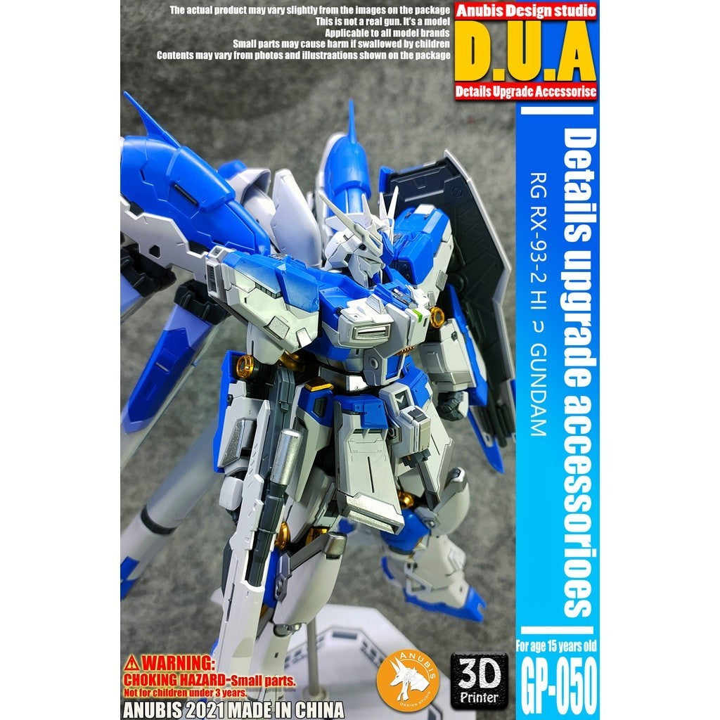 ANUBIS 3D print detail upgrade parts GP050 upgrade parts for RG RX-93-2 Hi nu Hi-v Free gift antenna no kits