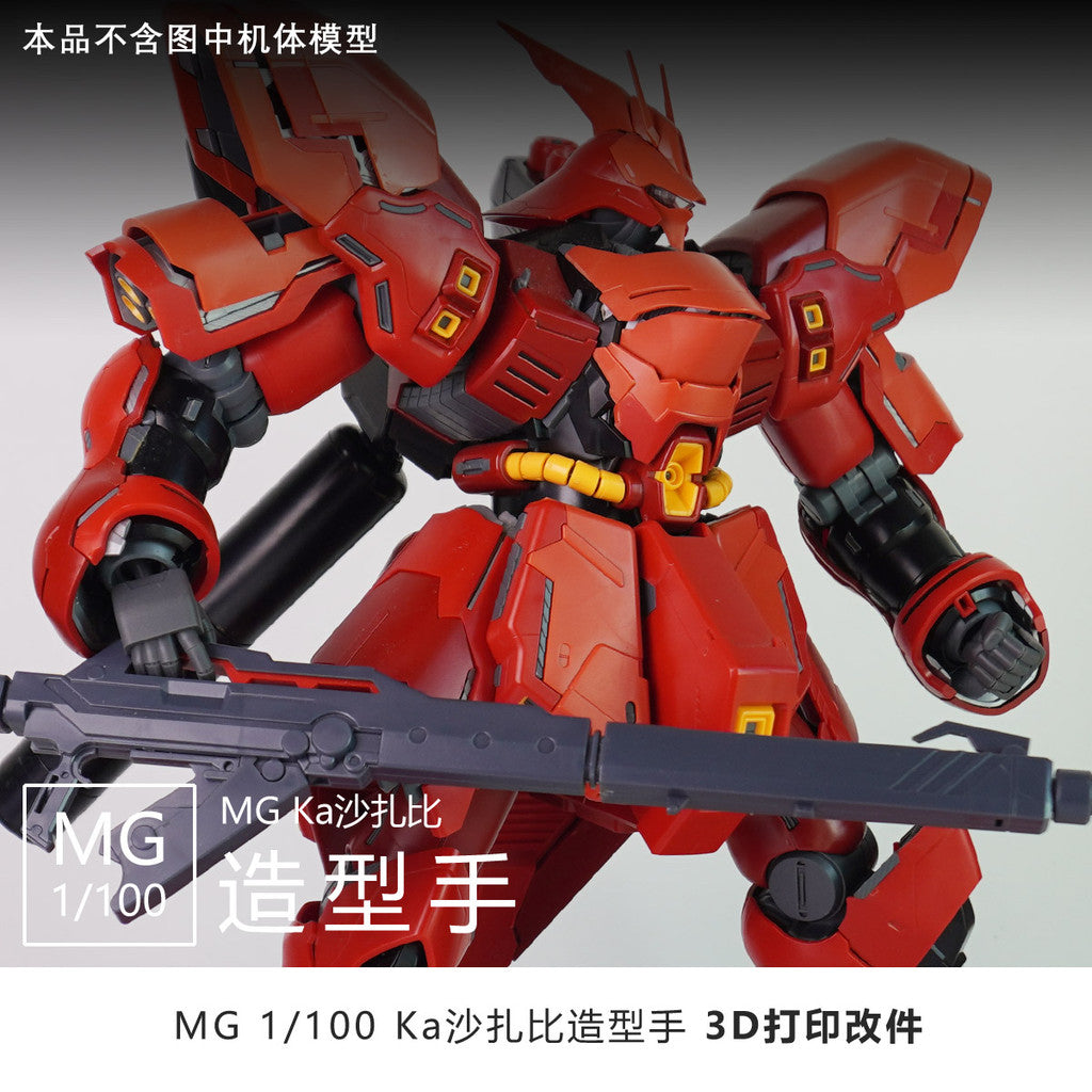 Plasticist Studio Hands For MG SAZABI Ka DOM / RE Nightingale 3D printing parts not include the body (SDJJ011)