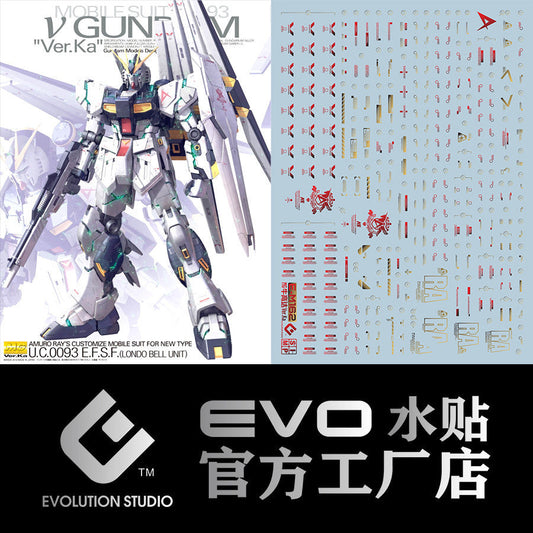 20250721 EVO MG NU KA Ver.ka Gold coating water slide decal EVOMG031