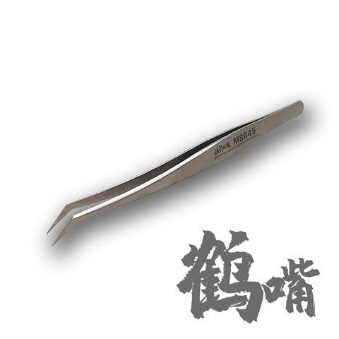 MOSHI M.S. MS045 Military Model Precision Stainless Steel Tweezers For Model