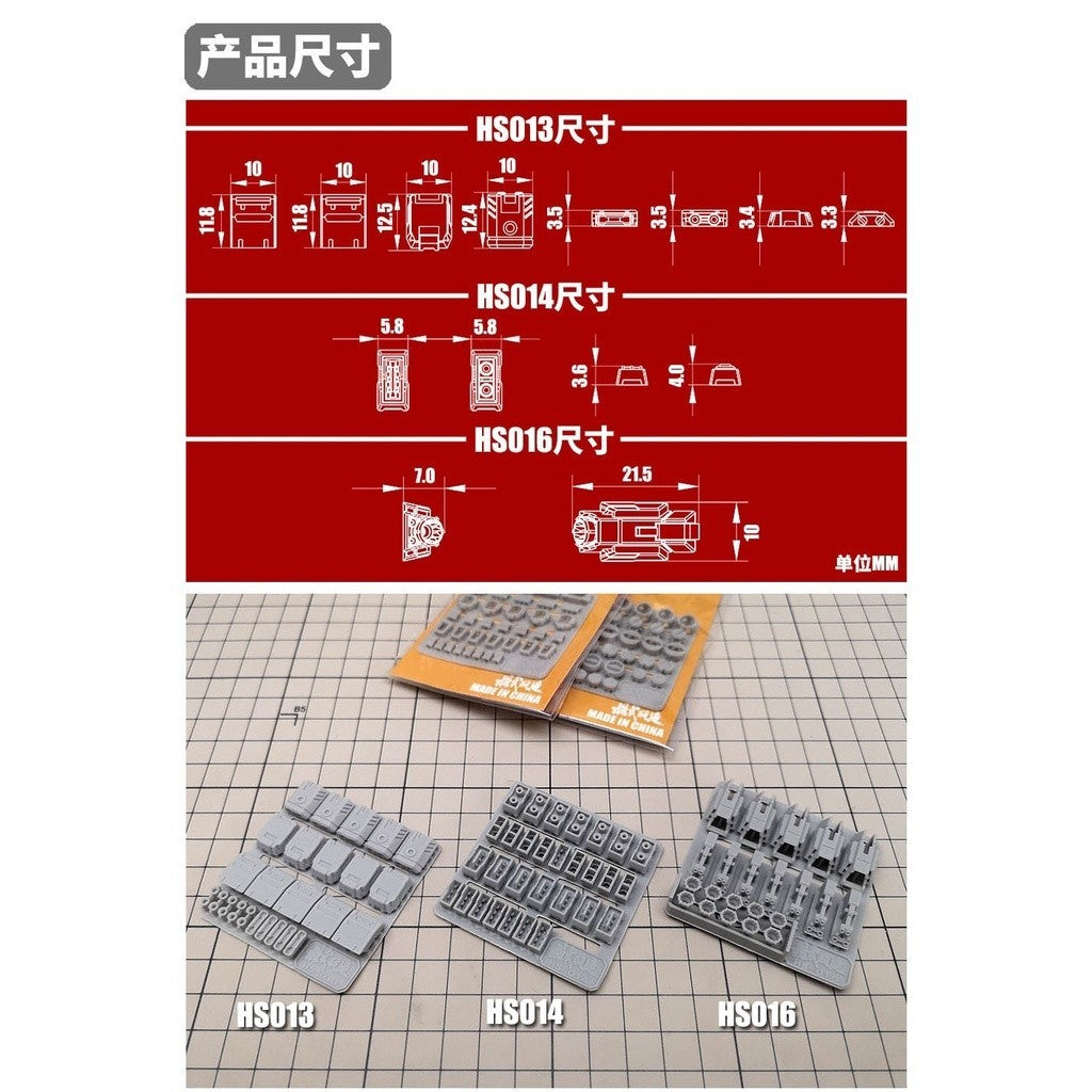 MOSHI M.S. HS013/014/16 Split Nozzle Booster Detail Parts